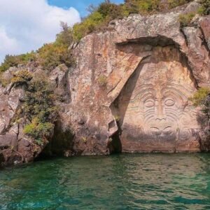 Taupo Carved Maori Rock