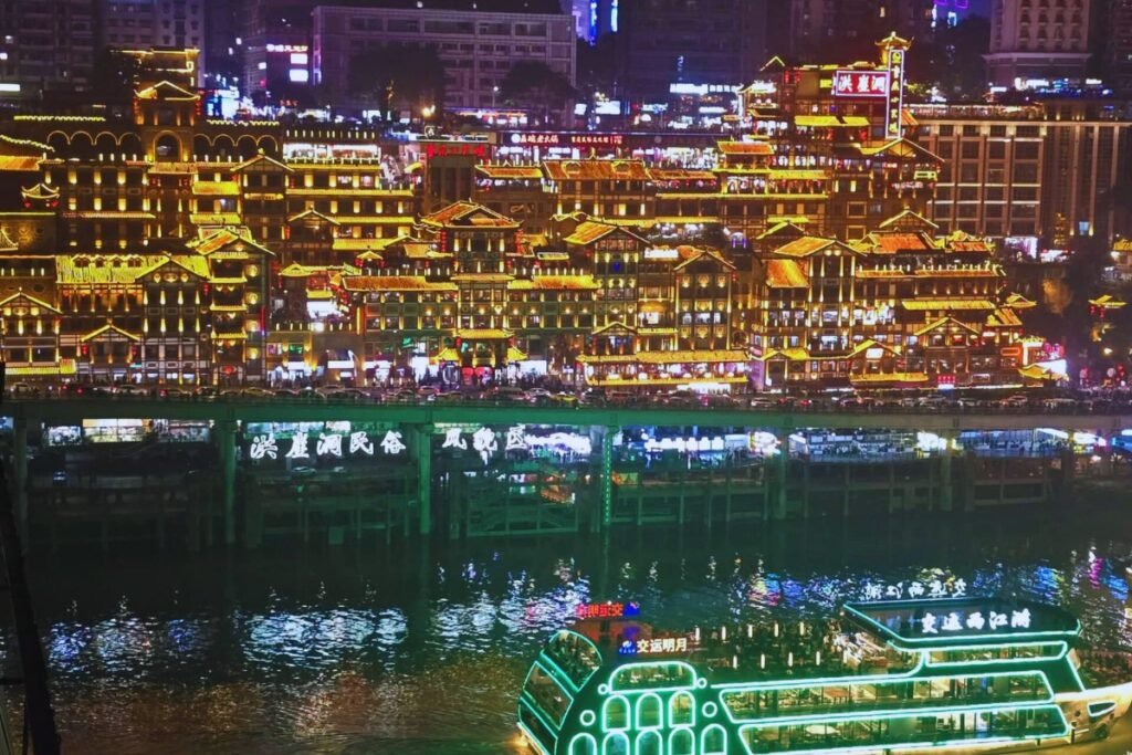 China Chongqing at night