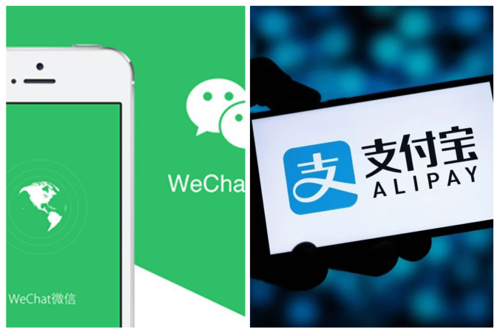 We Chat and Alipay