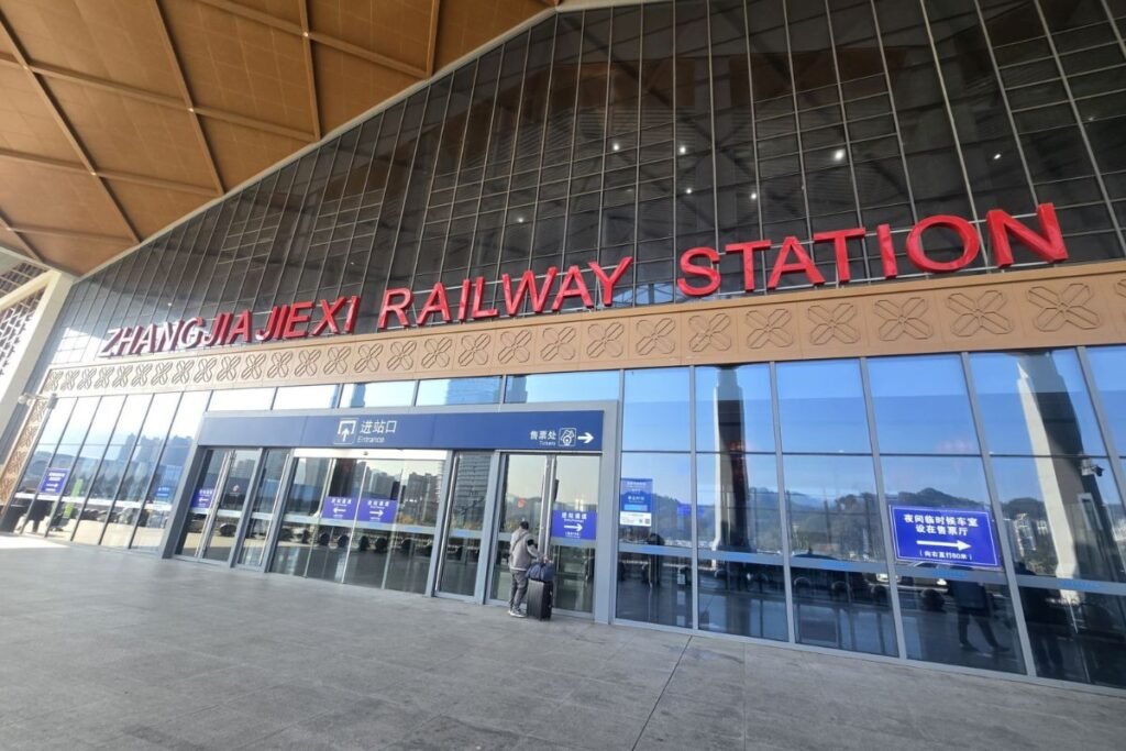 Zhangjiajie Train Station